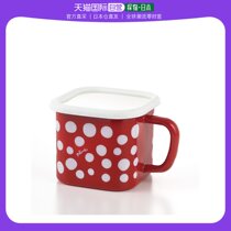 Japan Direct Mail Minimalist Enamel Nordic Seal Cup Fridge Storage Box Ice Cream Cup