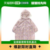 Japan Direct Mail Apres Les Cours Children Cherry floral patterned raincoat Spring outdoor rain-proof clothing