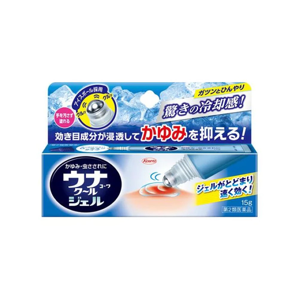 日本直邮兴和制药蚊虫叮咬止痒消肿皮炎荨麻疹热疹湿疹15g静岡県