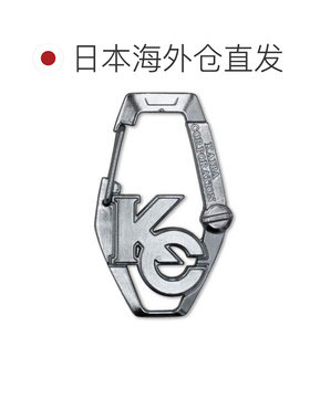 Cospa游戏王KC 钥匙扣