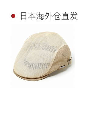 日本直邮DAKS 猎帽 春夏男士帽子 马尼拉麻 大码 透气遮阳 自然色