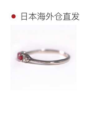 日本直邮（r239578）女士铂金红宝石钻石戒指 0.2ct0.04ct 方形款