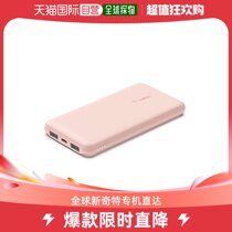 (Japan Direct Post) Belkin 10000mAh Charging Bab BPB011 Pink supports 3 simultaneous charging