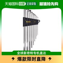 Japan Direct Post Wise Universal Hexagonal wrench for the purpose of the