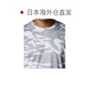 Japan direct mail UNDER ARMOR men's baseball uniform UA Tech long-sleeved round neck T-shirt 6007968