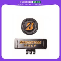 (JAPAN DIRECT MAIL) BRIDGESTONE UNIVERSAL GOLF MARKING TOOL