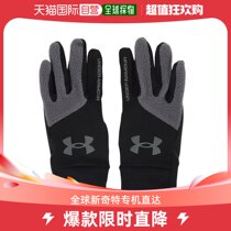 Day Tide Running Leg Unider Armour Anderma Children Batting Gloves Baseball Black 140 A-1082