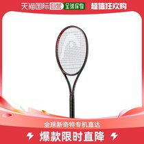 Japan direct mail Head male and female Prestige MP tennis racket rigid racket frame only HEAD 2361