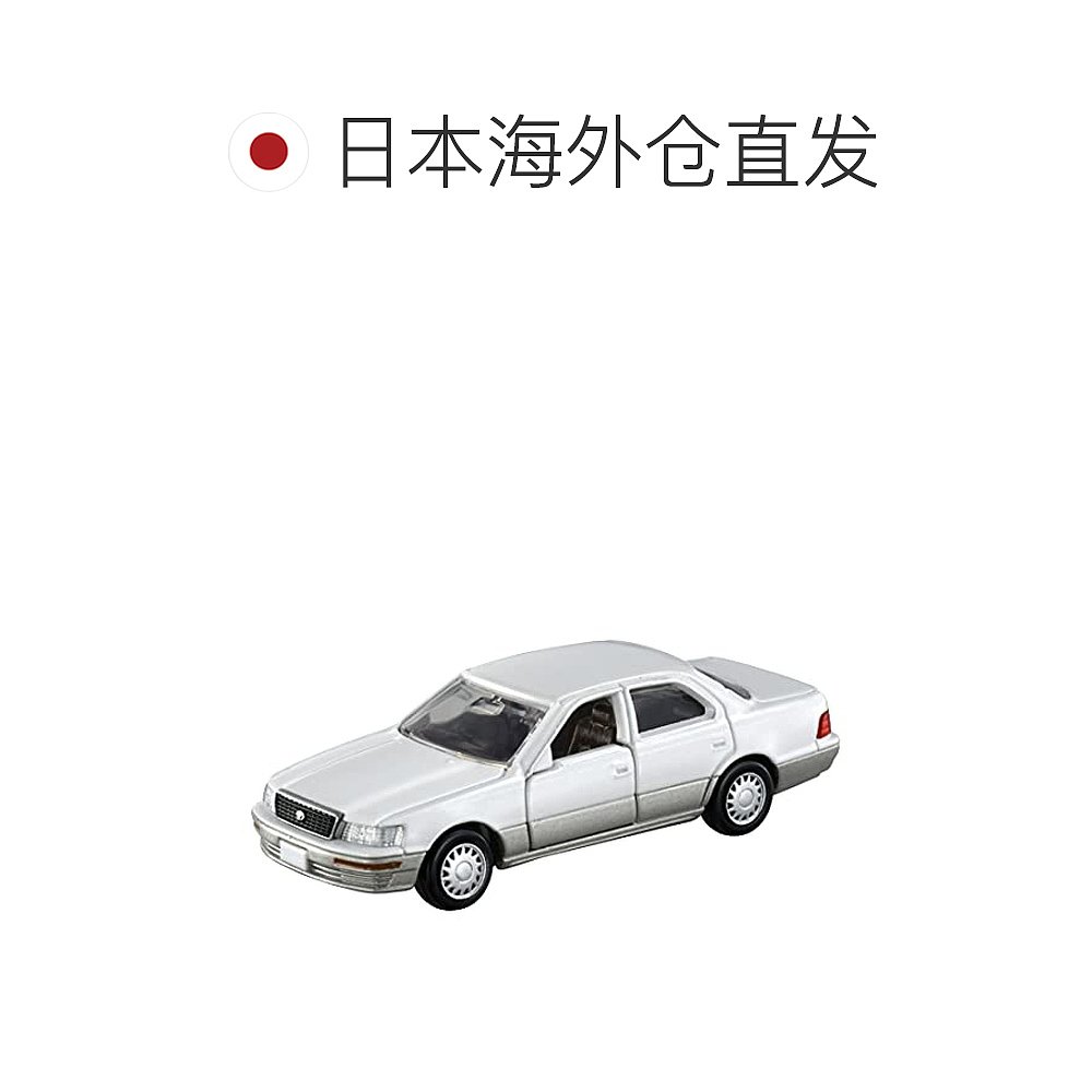 【日本直邮】Takara Tomy多美 玩具车PREMIUM 19 丰田Celsior - 图1