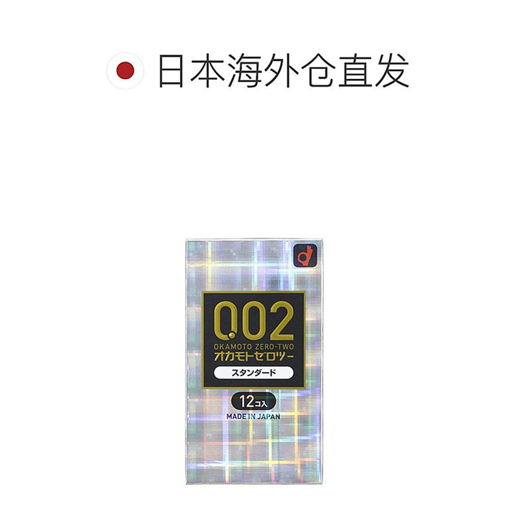 日本直邮okamoto冈本002EX避孕套装薄贴肤成人安全12只-图1