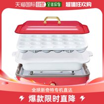 (Japan Direct Mail) Love Litho Yama Octopus Balls Grilled Pan Deep Pan 2way Thermoregulation PHP-1002TC
