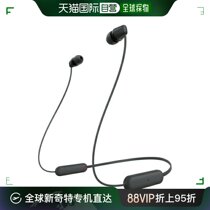 Japan Direct mail Sony SONY WI-C100 B BLACK WIRELESS STEREO HEADPHONES WIC100B