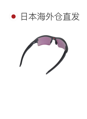 日本直邮奥克利（OAKLEY）男士运动太阳镜 FLAK 2.0 XL 9188F359