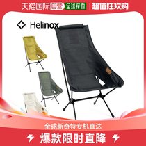 Japan Direct mail Helinox Chair 2 Number of Home 19750030 Camping Equipment
