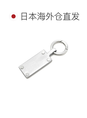 日本直邮MM6 Maison Margiela NUMERIC ARTWORK KEYRING 钥匙扣 s