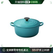 (Japan Direct Mail) Le Creuset Polo Pan Round Gas Stove Oven Ovens Oven With 2 Sauces Cool Colors