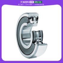 Japan Direct Mail NTN Spherical Bearings 6018LLU
