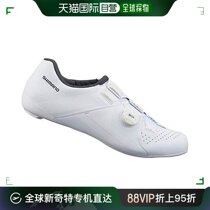 (Japan Direct Mail) Jubilee RC3 Bike Riding Shoes Road Shoes 26 5cm white SPD-SL