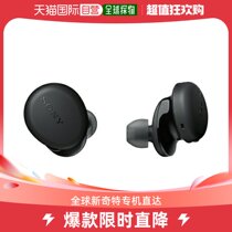 Japan Direct mail Sony SONY WF-XB700B BLACK WIRELESS STEREO HEADPHONES WFXB700B