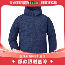 Day Tide Runners legs Montbell Montbeau Mens Pike Grand Clos O D printed Lianhood Outdoor#1 S1103310