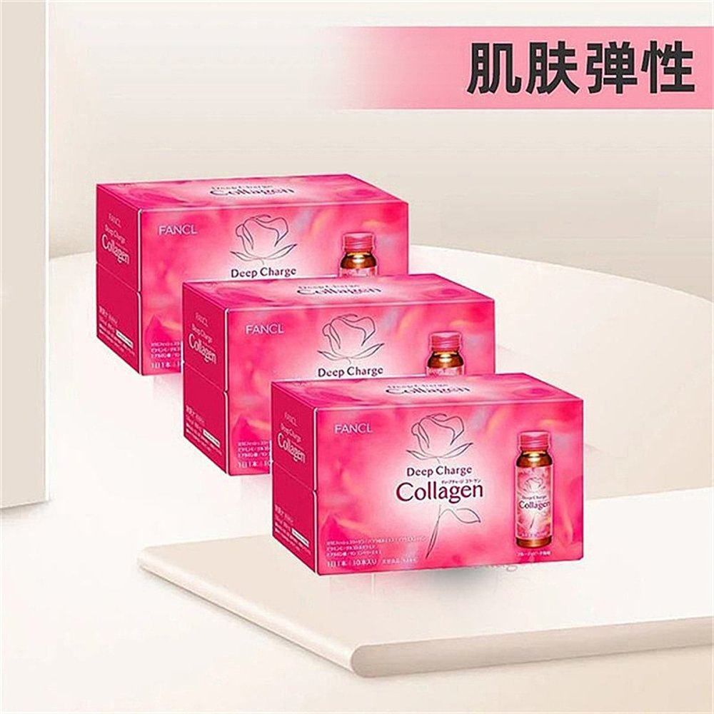 日本直邮口服液fancl芳珂胶原蛋白 天猫国际探物日本胶原蛋白