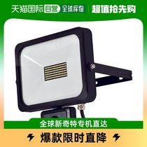 Japan direct mail nichido universal home sensor siren