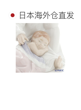 日本直邮lladro雅致利摩日瓷偶我来守护你（女孩）8549 雅致 LLAD