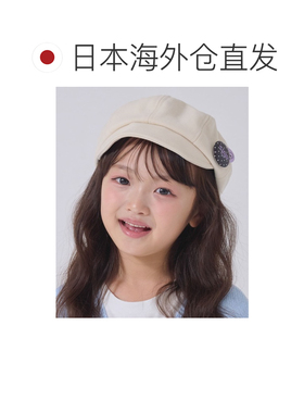 日本直邮ANAP kids 儿童 款罐装徽章装饰软顶帽 4【付后1h可退】