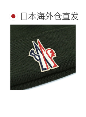 日本直邮MONCLER 针织帽男士