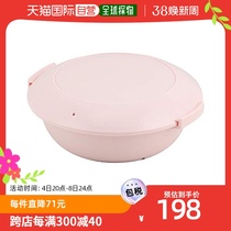 (Japan Direct Mail) Microwave Oven Special Polypropylene Conditioner Fairy Pink COOK ONE ROCO Series
