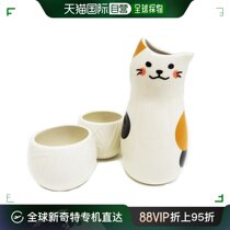 Japan Direct Mail Japan Direct Mail Ceramic Clear Wine Pot Suit Cold Wine Glasses Cute Kitty Pattern Gift 3 pieces
