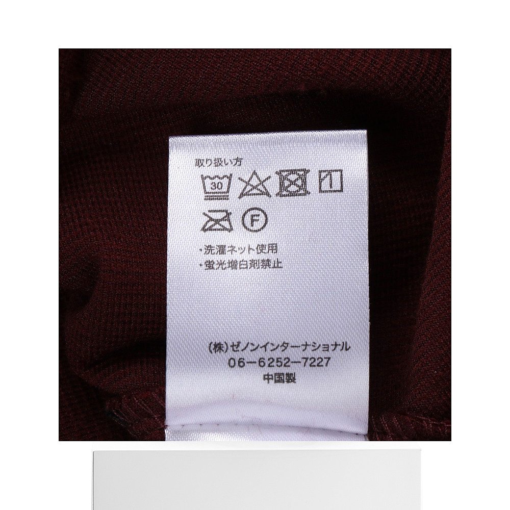 【日本直邮】STYLEBLOCK 丝绒罗纹缎带袖套头衫（驼色） - 图3