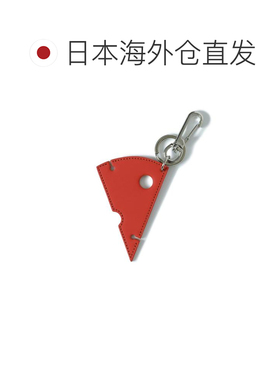 日本直邮bPr BEAMS 线缆收纳钥匙扣包挂 【付后1h可退】