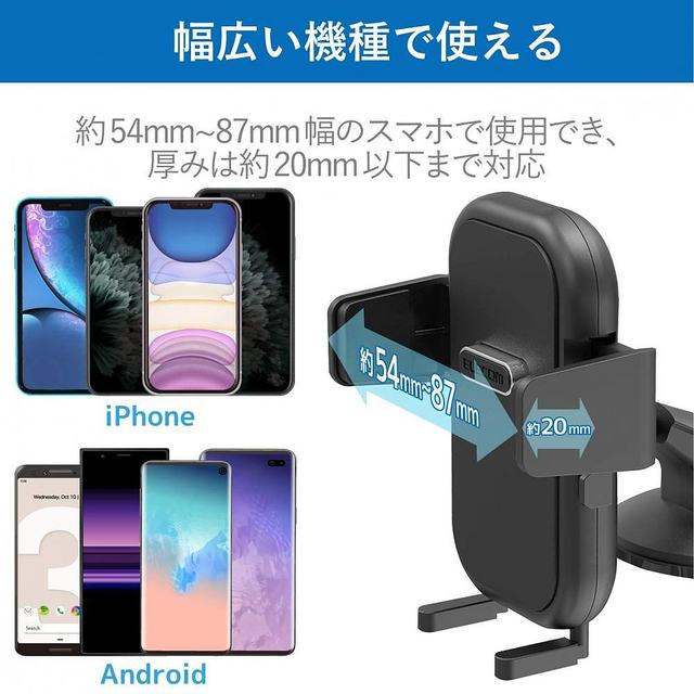 Elecom 3c digital accessories powerful car mobile phone holder black Elecom 3c digital accessories powerful car mobile phone holder black
