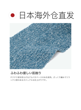 日本直邮CA4LA 针织帽带帽围巾男女通用时尚可爱连帽围巾一体式设