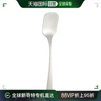 Japan Direct Mail (Japan Direct Mail) Nagao Yan Three Ice Cream Spoon 13 13 3cm 499251902964