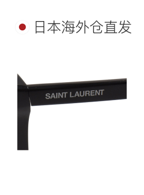 日本直邮Saint Laurent 圣罗兰男士太阳镜