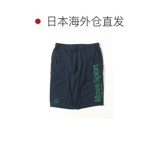 1h可退 日本直邮ALPEN男士S.F.TECH速干弹力运动短裤 MO ST6SHP03 - 图1