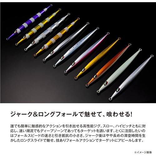 【日本直邮】禧玛诺Ocea EasyPebble170g铁板JV-C17S021夜光银 - 图2