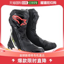 (Japanese direct mail) Alpinestars motorcycle boots 25 5 cm black white red yellow