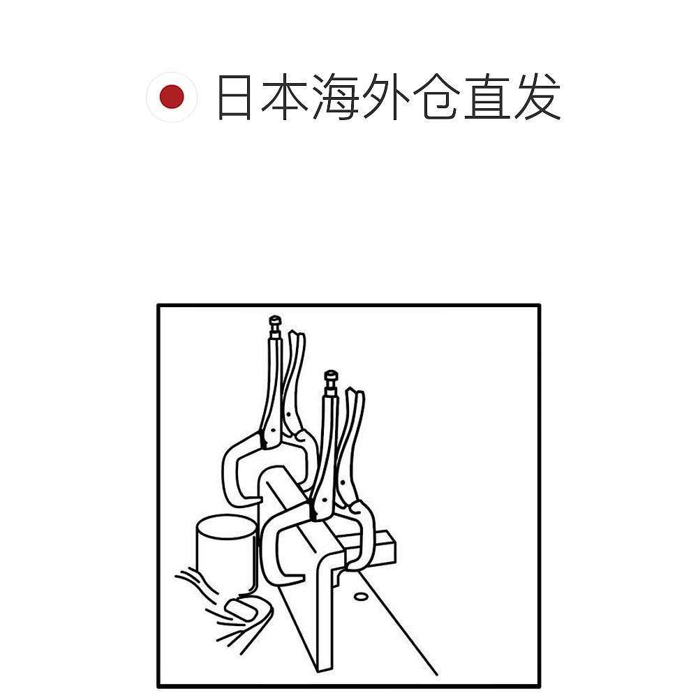 日本直邮日本直购鲜虾百叶剪C型165 mmVC150N-图1