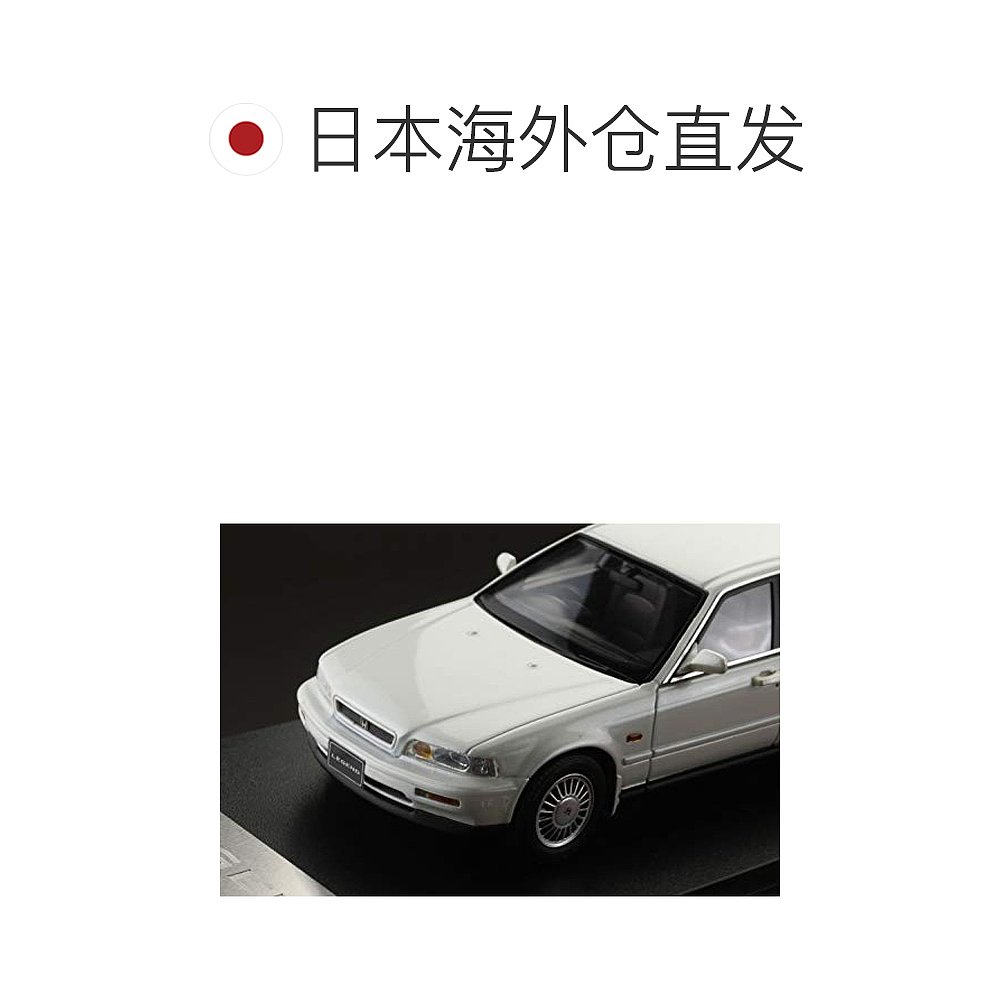 【日本直邮】Hobby Japan玩具车模型 MARK43 1/43 Toyota PM4314-图1