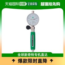 Japan Direct mail Japan Direct purchase SK Standard cylinder diameter gauge WCDI 6