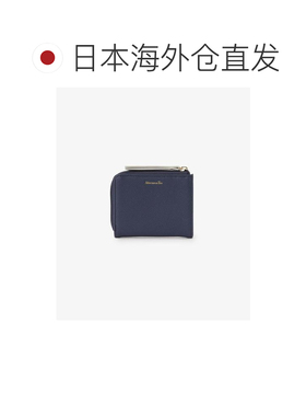 日本直邮Afternoon Tea 撞色 短款钱包 【付后1h可退】