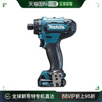 (Japan Direct Mail) Makita Pasta Pasta Electric Drill Charging Electric Drill Blue Green Strong Shock Durable