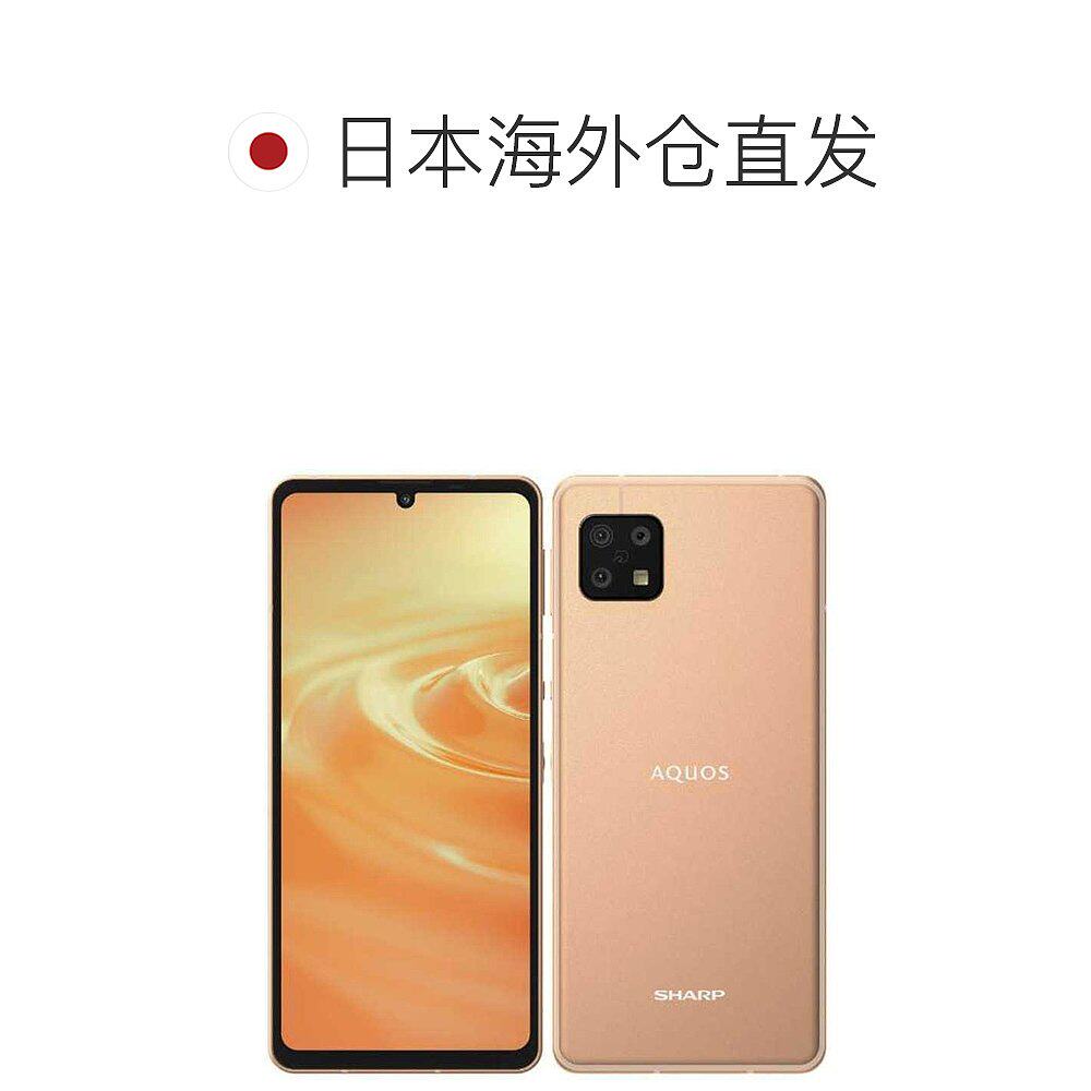  天猫国际探物日本手机