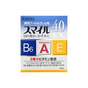 日本直邮LION狮王 40EX3种维生素配合营养眼药水 15ml角膜