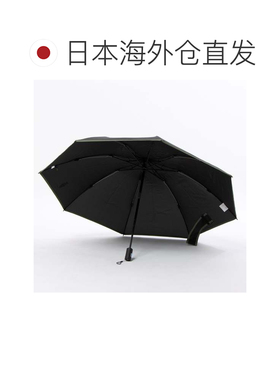日本直邮Flagbear 自动开闭折叠雨伞 黑色