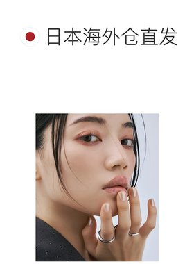 1h可退 日本直邮eimy istoire 女士三指嵌石金属三环指环 1125151