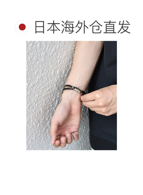 日本直邮HORWEEN 男士 磁吸双层皮革手链 7193000【付后1h可退】